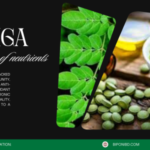 মরিঙ্গা প্লাস